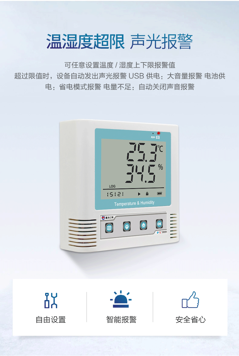 图片7.gif
