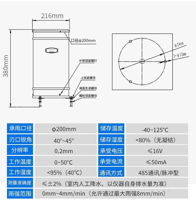 O1CN01Hc8shq2F6BrfFuAfP_!!3018248830.jpg