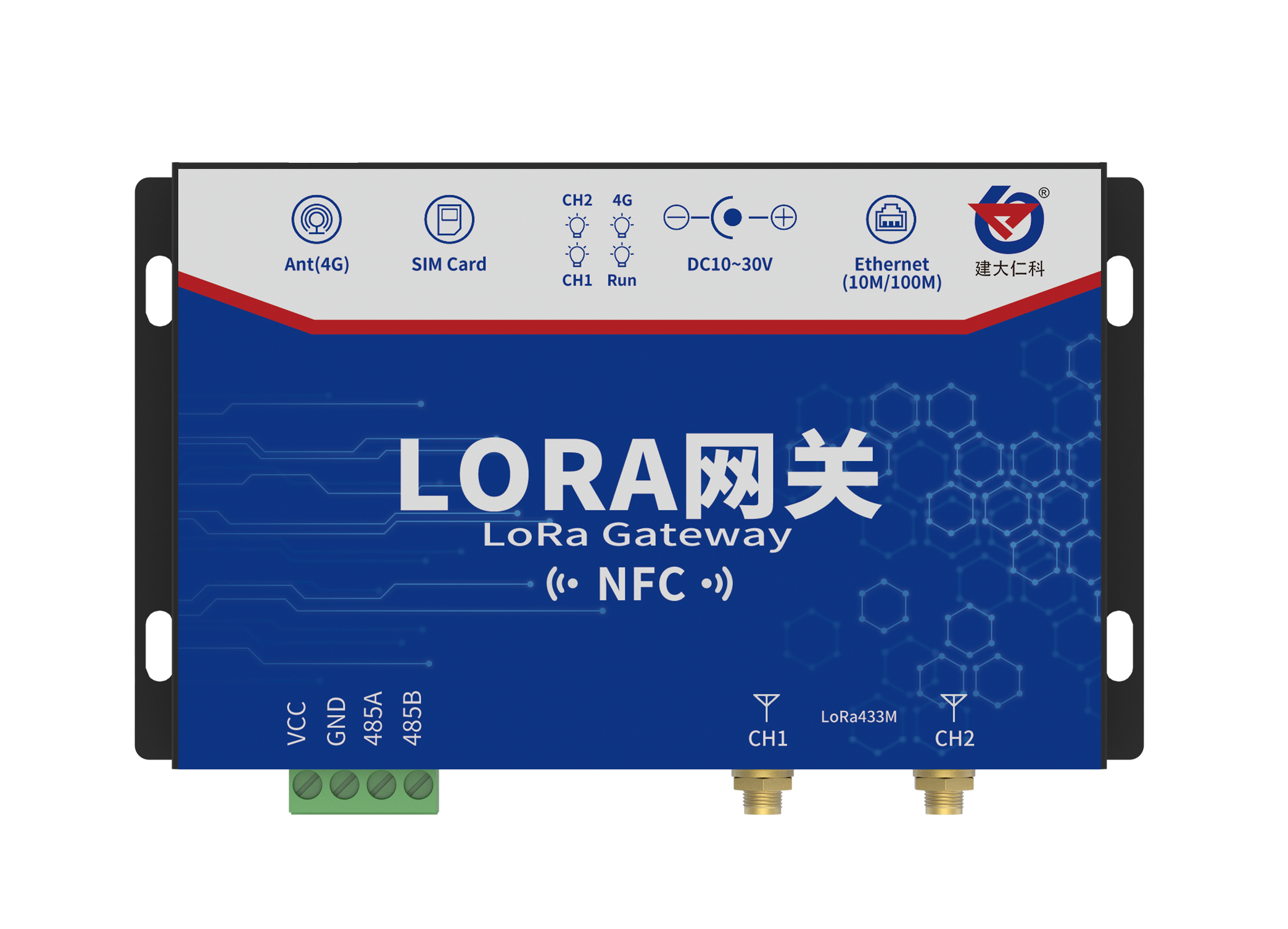 LORA网关.png