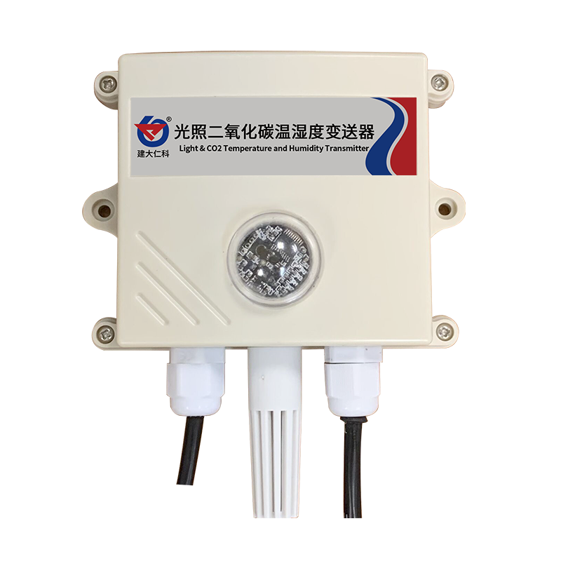 光照CO2温湿度变送器.png