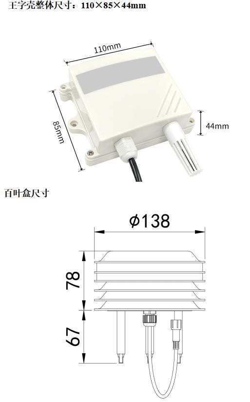 360截图20220419184103873.jpg