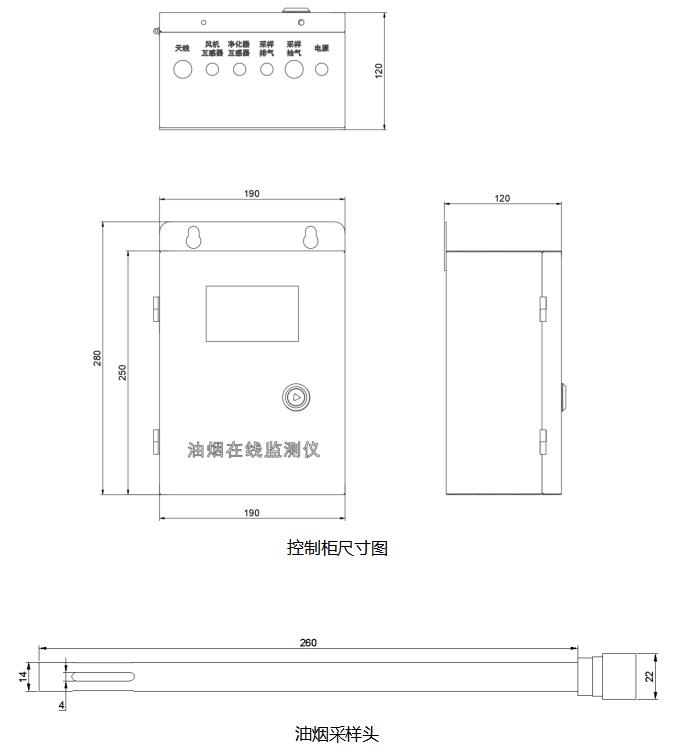 360截图20220420132318418.jpg