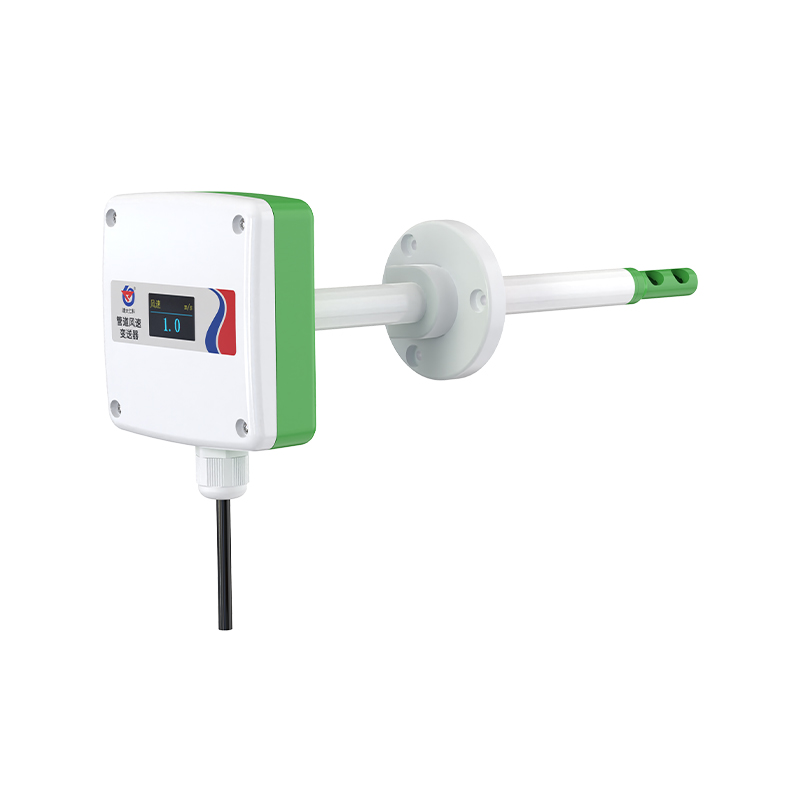 管道式风速风温变送器